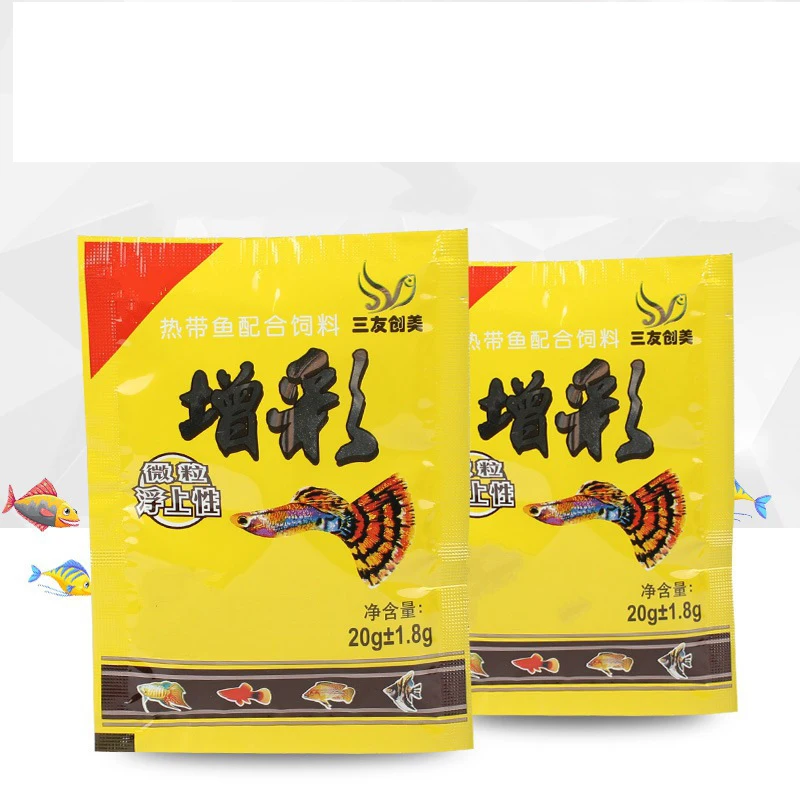 Корм для рыб аквариум мелких рыбок корм тропических декоративных золотых