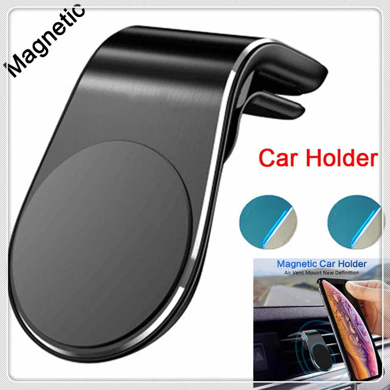 Магнитный автомобильный держатель для телефона с алюминиевым вентиляционным