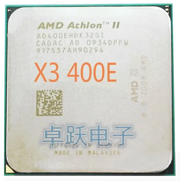 Процессор AMD Athlon II X3 400E трехъядерный процессор (2 2 ГГц/L2 2M /45 Вт/2000 ГГц) разъем am3 am2 +