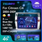 Автомагнитола 2DIN Android 10,0 для Citroen C4 2004-2009, GPS-навигация, автомобильное радио DSP, Автомобильный приемник, Bluetooth-плеер NO 2DIN DVD IGO