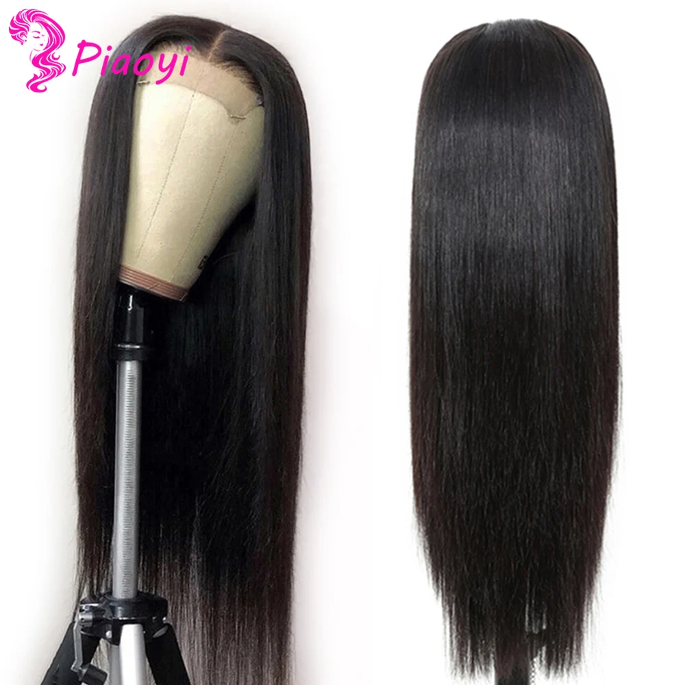 Женские бразильские прямые передние парики на сетке предварительно выщипанные