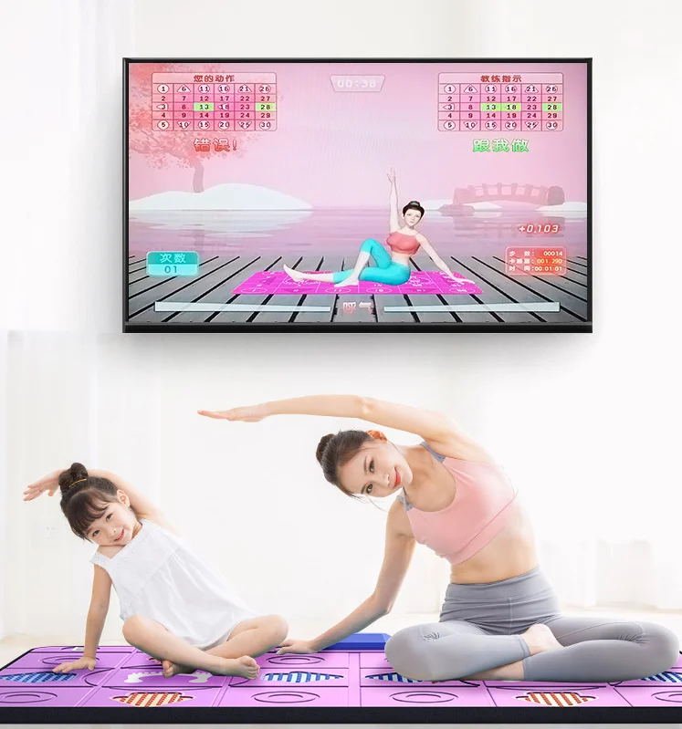

Double Dance Mat, HDMI Super Clear Interface, Safety PU Material, MV/3D Animation/Scene Three Dance Modes, More than 100 Games