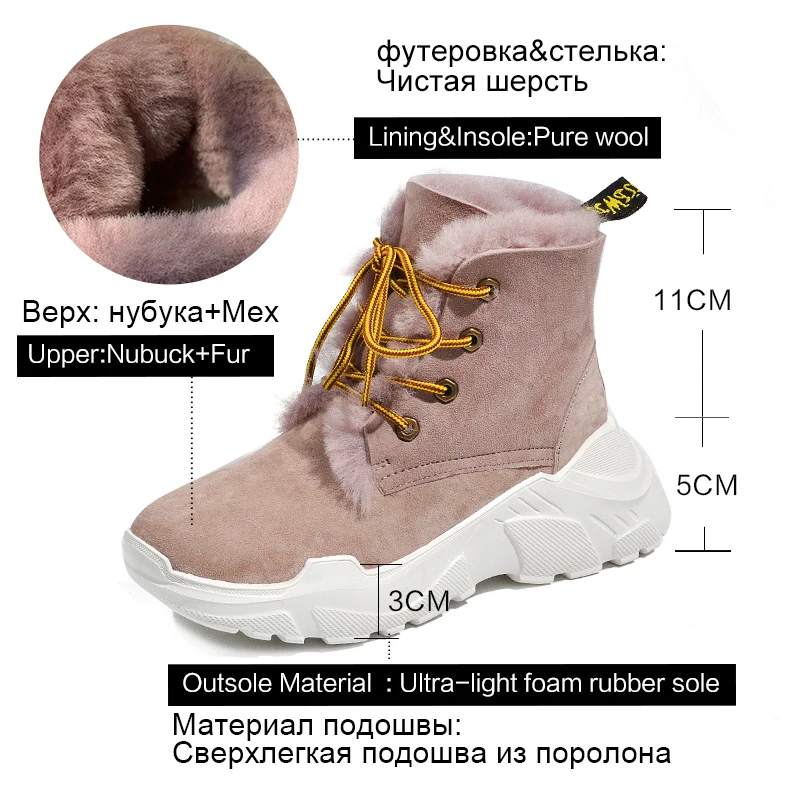 Donna-in/зимние женские ботинки из натуральной кожи; зимние ботинки на меху; Модные ботильоны на шнуровке; женская обувь на высокой платформе