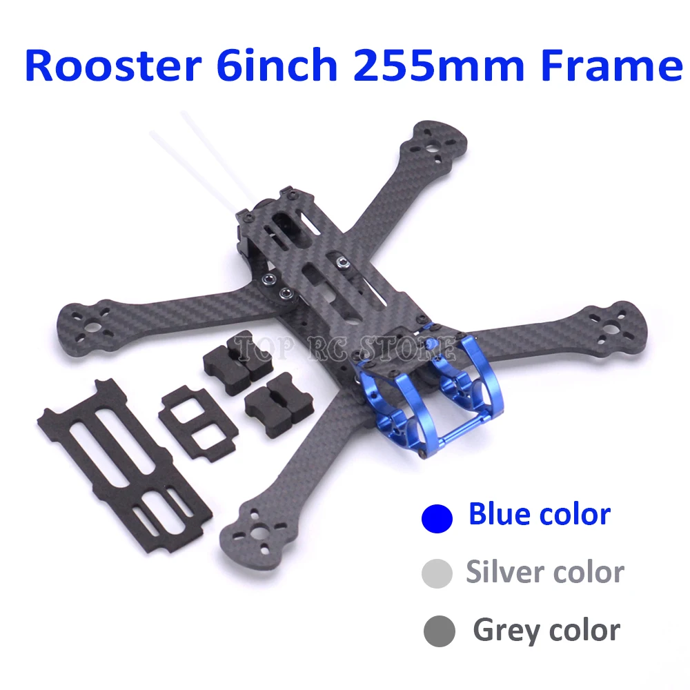 Квадрокоптер Rooster 255 мм 6 дюймов FPV Racing Drone рама для фристайла из алюминиевого