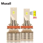 Muxall мини Canbus 9005 лм H4 светодиодные фары H1 H7 H8 H9 H11 9006 HB3 9012 HB4 3570 Противотуманные фары для автомобиля CSP автомобильная лампа 12 В 24 В