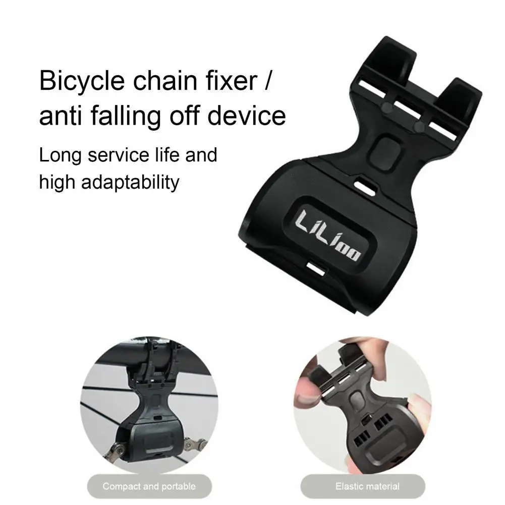 

Bicycle Chain Tensioner Wear Resistant Water-proof Accessory Bike Chain Guide Retention System for Bike