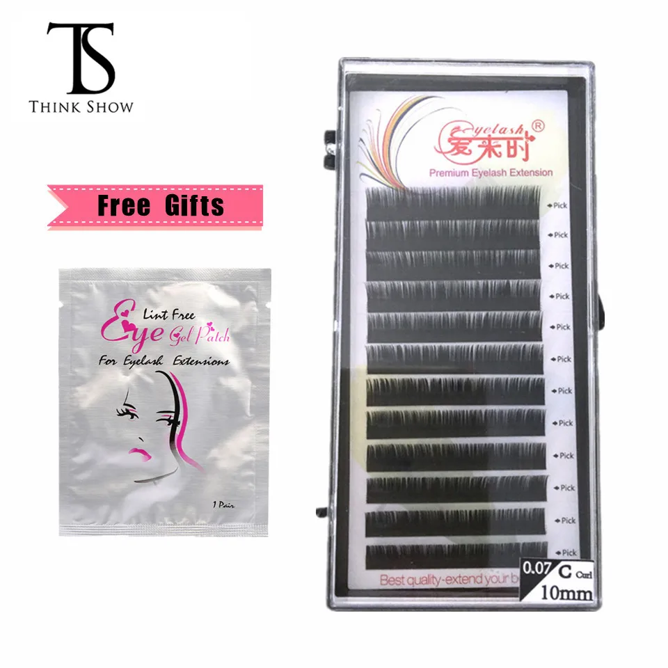 Накладные ресницы для наращивания мягкие B C CC D 0 03-0 25 | Красота и здоровье