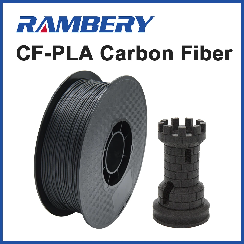 PLA нить Rambery 3D из углеродного волокна 1 75 мм Соответствует директиве Rohs катушка кг