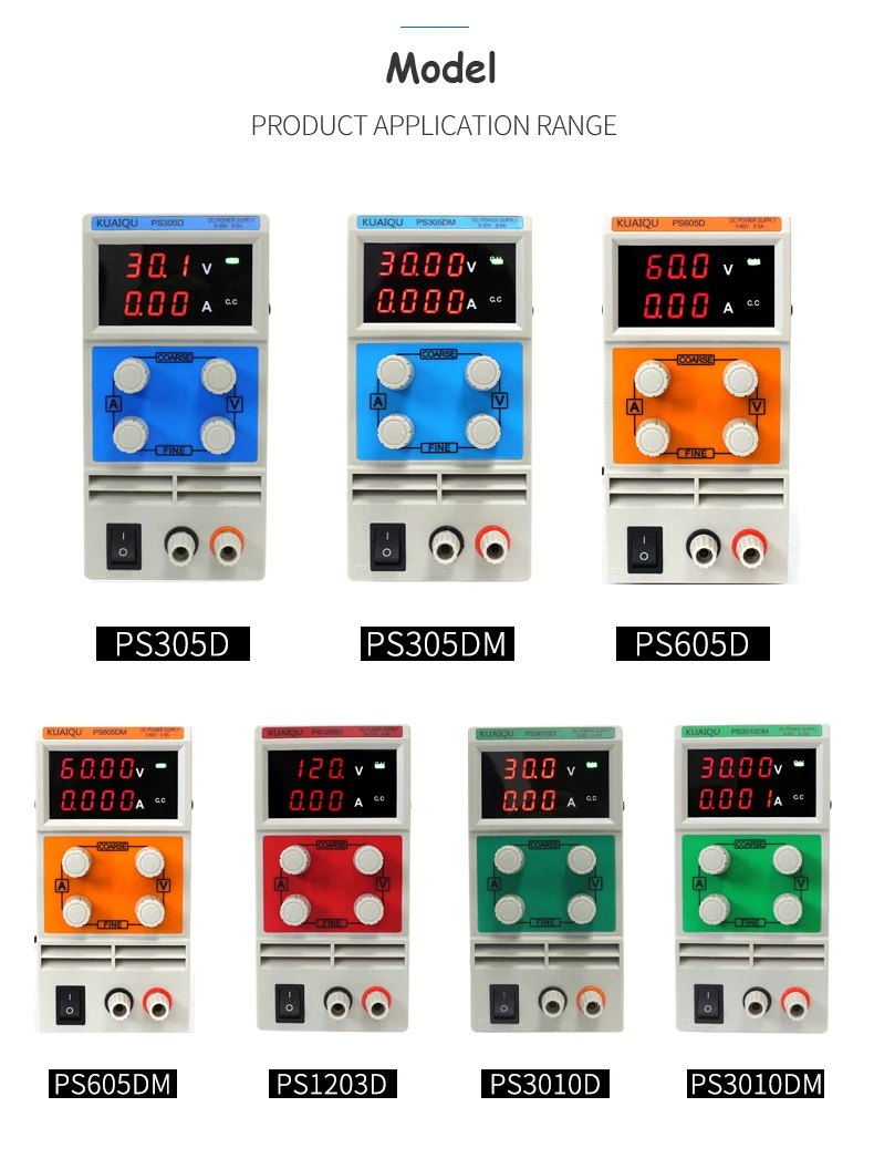 Guce высококачественный источник питания постоянного тока 30 в 5 А PS305DM 4 разрядный