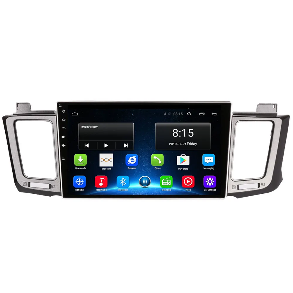 Мультимедийный проигрыватель для TOYOTA RAV4 2013 2014 2015 4G LTE Android 10 1 GPS