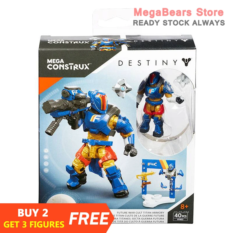 Мега БЛОКС fffb52 Future War культ титанов оружейные строительные блоки