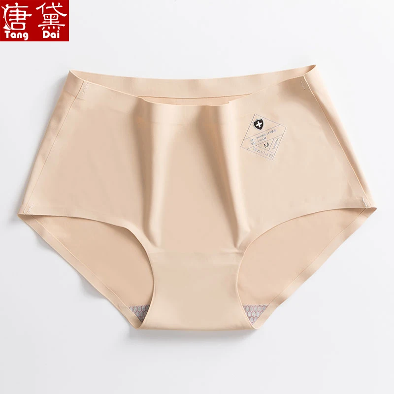 Tangdai чистый хлопок без следа антибактериальные трусики для девушек средняя талия