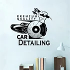 Декоративная наклейка на стену автомобиля, декоративная наклейка на стену для ремонта автомобиля, гаража, комнаты