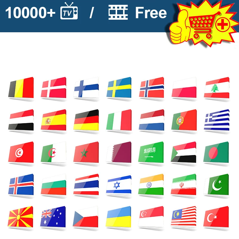 ТВ приставка Datoo m3u с немецким арабским испанским греческим IP экраном Android Испания