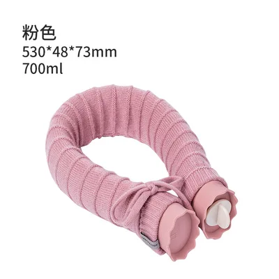 

U-shaped scarf silicone hot water bottle heating water bag hand warmer explosion-proof hand warmer