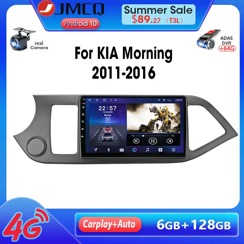 Автомобильный мультимедийный плеер JMCQ Android 9 0 для KIA PICANTO Morning 2011 2016 GPS навигация 2 din