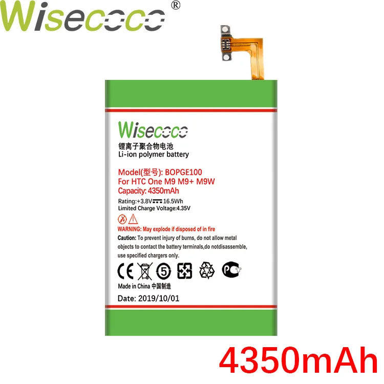 WISECOCO 4350 мАч BOPGE100 аккумулятор для htc ONE M9 M9+ M9W One M9 Plus M9pt Hima Ultra 0PJA10 0PJA13 аккумулятор для телефона+ номер отслеживания