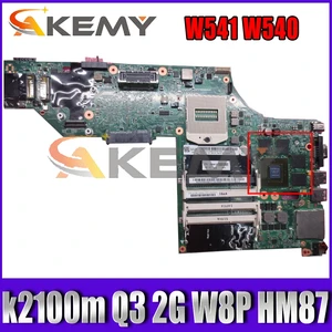 akemy k2100m q3 2g w8p hm87 00hw114 for lenovo thinkpad w541 w540 motherboard lkm 1 ws mb 12291 2 100 test ok free shipping free global shipping