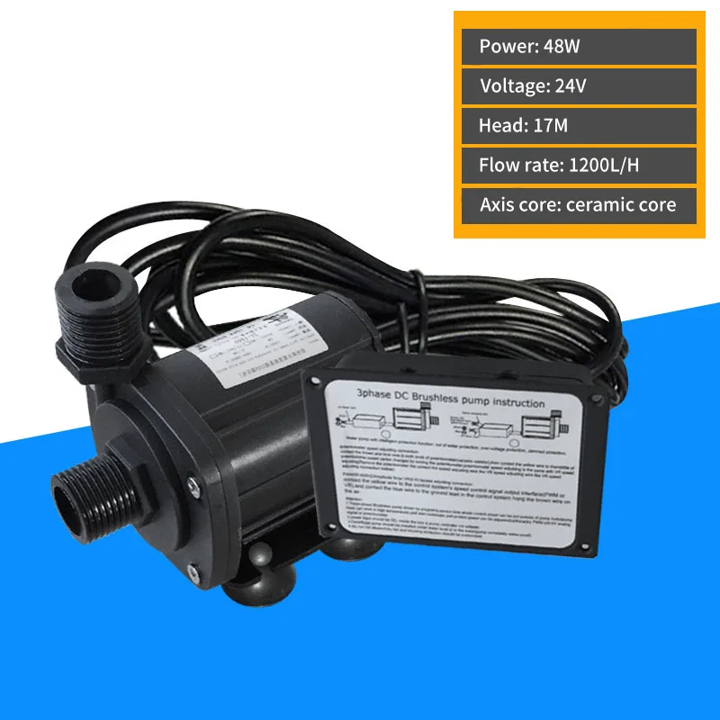 DC 12V 24V бесщеточный бустер насос DC насос яйцо сплиттер циркуляционный насос - Напряжение: 24V 48W