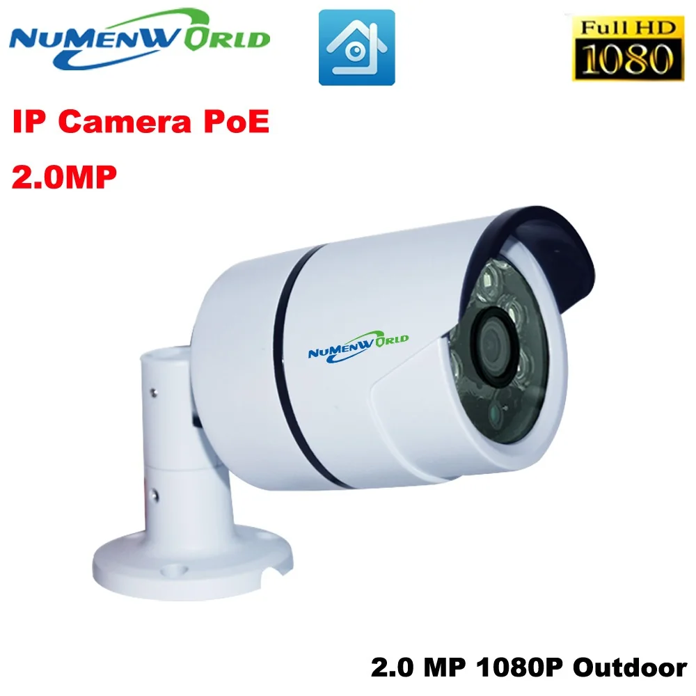 Ip-камера 48V POE HD 1080P 2M Водонепроницаемая наружная поддержка-Onvif P2P сетевая камера наблюдения
Ip-камера 48V POE HD 1080P 2M Водонепроницаемая наружная поддержка-Onvif P2P сетевая камера наблюдения