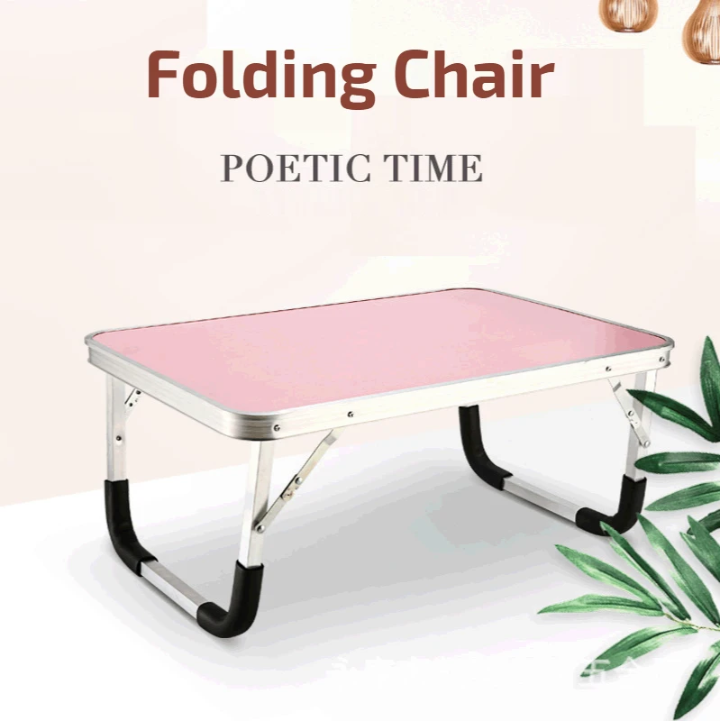 Стол для ноутбука складной ультралегкий студентов и общежитий подставка чтения |