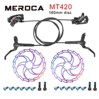 meroca mt420 mountain bike oil brake 160mm disc brake four piston left rearright front brake bicycle oil brake