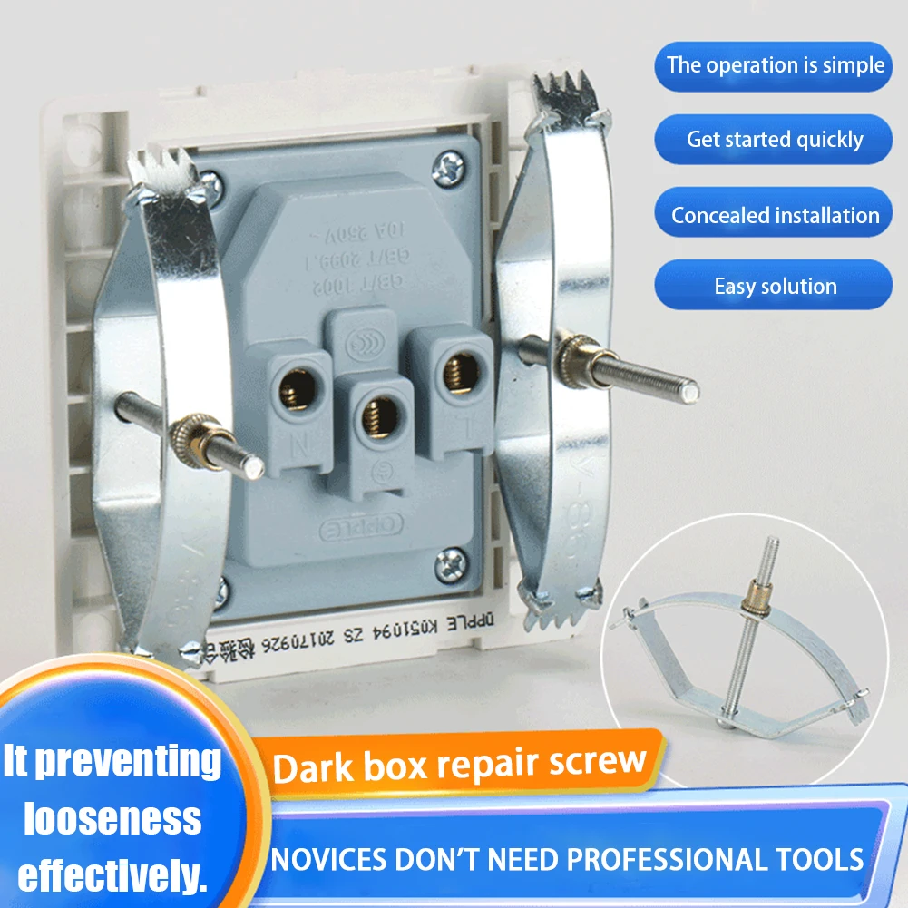 10 шт. 86 Тип темный ящик для ремонта винт марганцевой стали замены старых