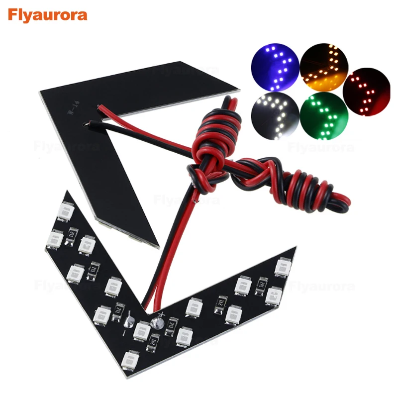 Универсальная автомобильная светодиодная панель со стрелками 2 светодиодный т. 14