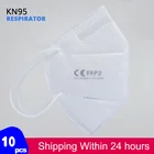 KN95 маска для лица Пылезащитная маска для рта ffp2 KN95 маска PM2.5 защитный фильтр респиратор многоразовая маска