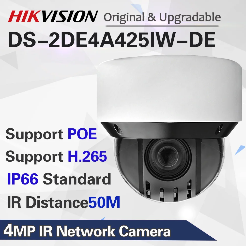 Hikvision PTZ IP камера DS-2DE4A425IW-DE 4MP 25X зум сети cctv POE H.265 IK10 ROI WDR DNR