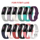 Новинка 2021, силиконовый ремешок для Fitbit, роскошные мягкие спортивные часы, браслет-петля для Fitbit, роскошный сменный Браслет Smart Acc