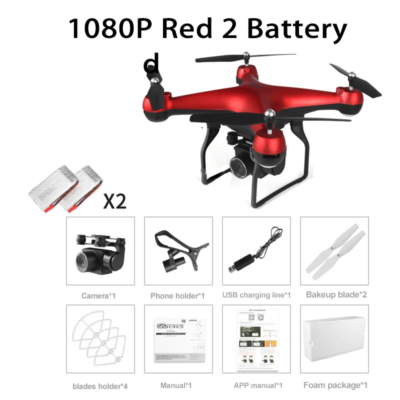 F68 Дрон супер длительный срок службы выносливость wifi FPV с камерой 4K HD 1080P RC Дрон Квадрокоптер самолет вертолет для детей - Цвет: Red 1080P 2B