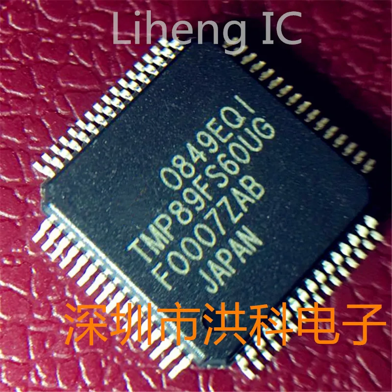 Direct Promotion 100% New&amporiginal TMP89FS60UG TMP89FS60 TMP89 | Электроника