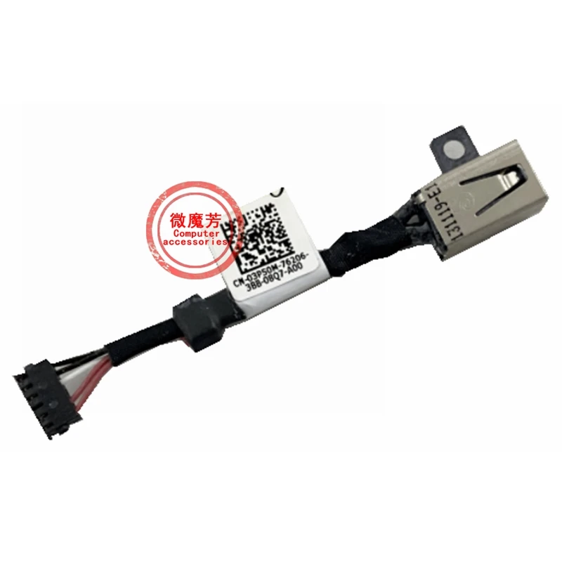 

For Dell INSPIRON 14-7437 P42G 03P50M Power Interface with Cable