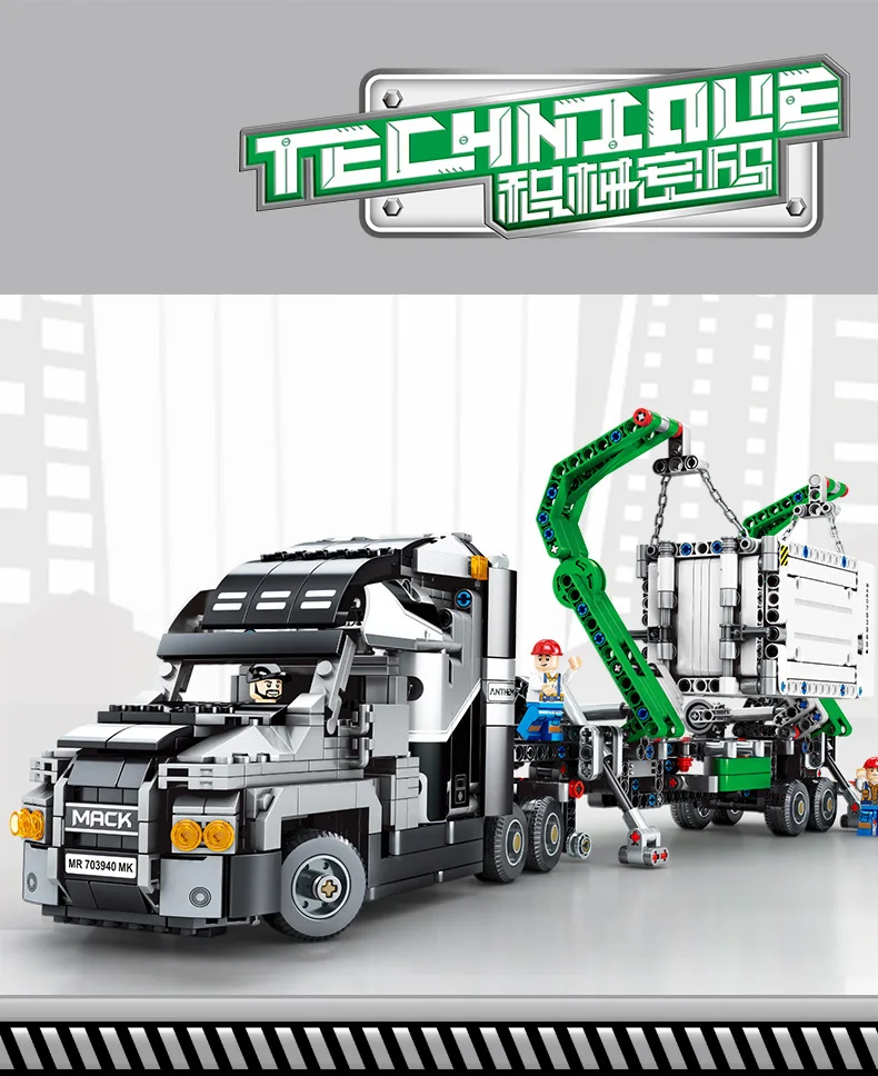 703940 Technic The Mack набор "большой грузовик" Mack Anthem Moc 1202 шт строительные блоки кирпичи игрушки 42078 подарок на Рождество