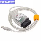 Новейший интерфейс MINI VCI для TOYOTA TIS Techstream MINI-VCI FT232RL Chip J2534 OBD2, диагностический кабель