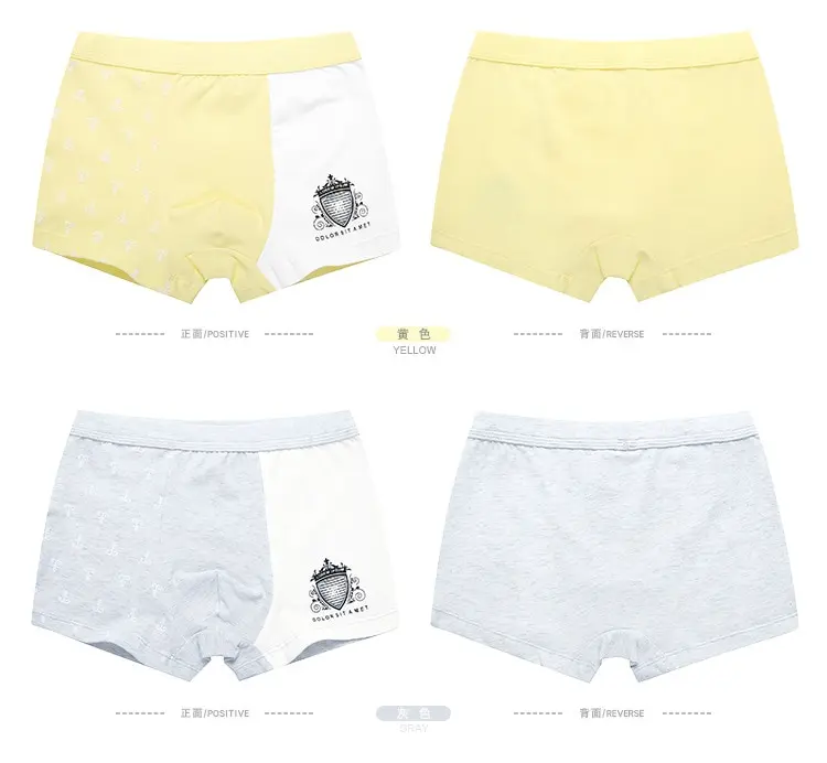 Нижнее белье из хлопка для мальчиков 2 шт. боксеры в стиле пэтчворк нижнее одежда 3