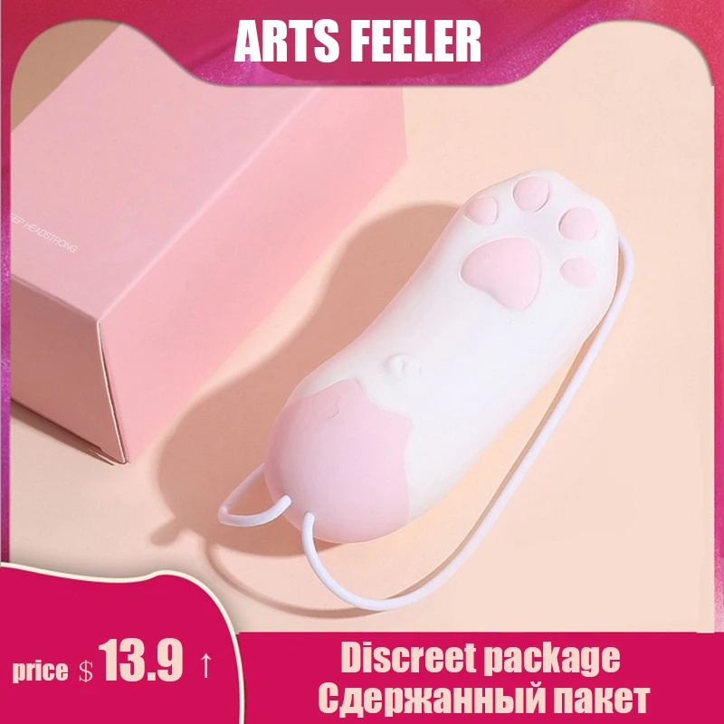 Вставная вибрируя яичко G Стимулятор женский для мастурбации с влагалищем массаж