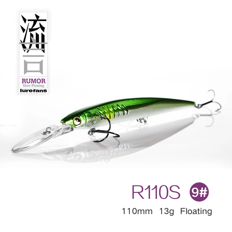 

Lurefans Jerkbait Hard Bait Rumors R110S Slow Floating Deep Water 3 Meters 110mm/13g Crankbait Artificial Lure Wobblers Fishing