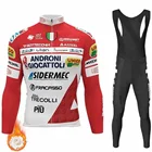 Зима 2022, Androni Game attoli, командная одежда для велоспорта, велосипедная одежда, комплект брюк, Мужская одежда для велоспорта, длинная Мужская Термоодежда из флиса