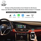 Обновление версии 5G iSmart Авто 5G Беспроводной CarPlay AndroidAuto для Alfa Romeo Stelvio и Джулия 16-19 моделей