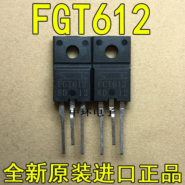 10 шт./лот FGT612 TO 220Fx m y| |