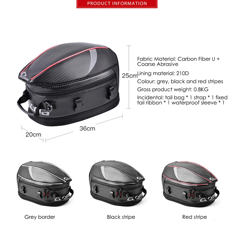 Сумки на заднее сиденье мотоцикла из углеродного волокна водонепроницаемые