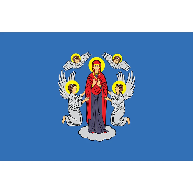 

Подвесной минский флаг для украшения