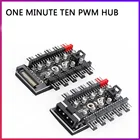 Адаптер для ПК HUB Cooler Speed сплиттер контроллера, адаптер для контроллера скорости ПК, 1 на 10, 4-контактные вентиляторы охлаждения PWM