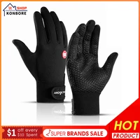 full finger touch screen winter thermal warm cycling gloves windproof bicycle bike ski outdoor camping hiking motorcycle gloves