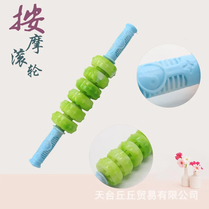 

Шесть-колесо роликовый массажер для акупунктуры Пластик имитация нефрита палочка для йоги ноги плечи, тонкая Живота Массажер