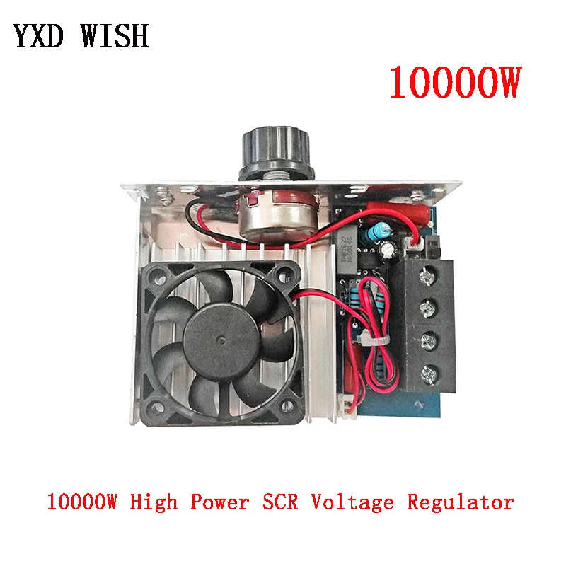 Регулятор напряжения YXD WISH AC220V 10000 W