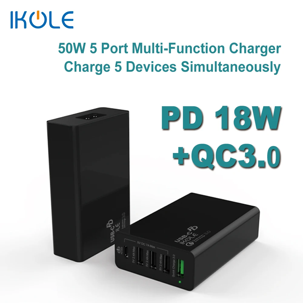IKOLE PD18 + QC3.0 18 Вт многопортовое зарядное устройство 50 в общей сложности Быстрая