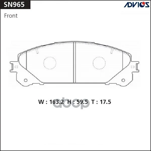 Pad before. Lexus RX AGL/GGL/Gyl (08-15) NX Ayz/agz (14-) Toyota Harrier asu60 (13-Advics item No. Sn965 | Автомобили и мотоциклы